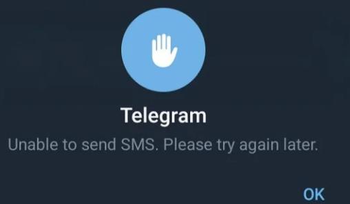 Are there Security Vulnerabilities in Telegram?